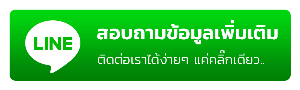 nagaway